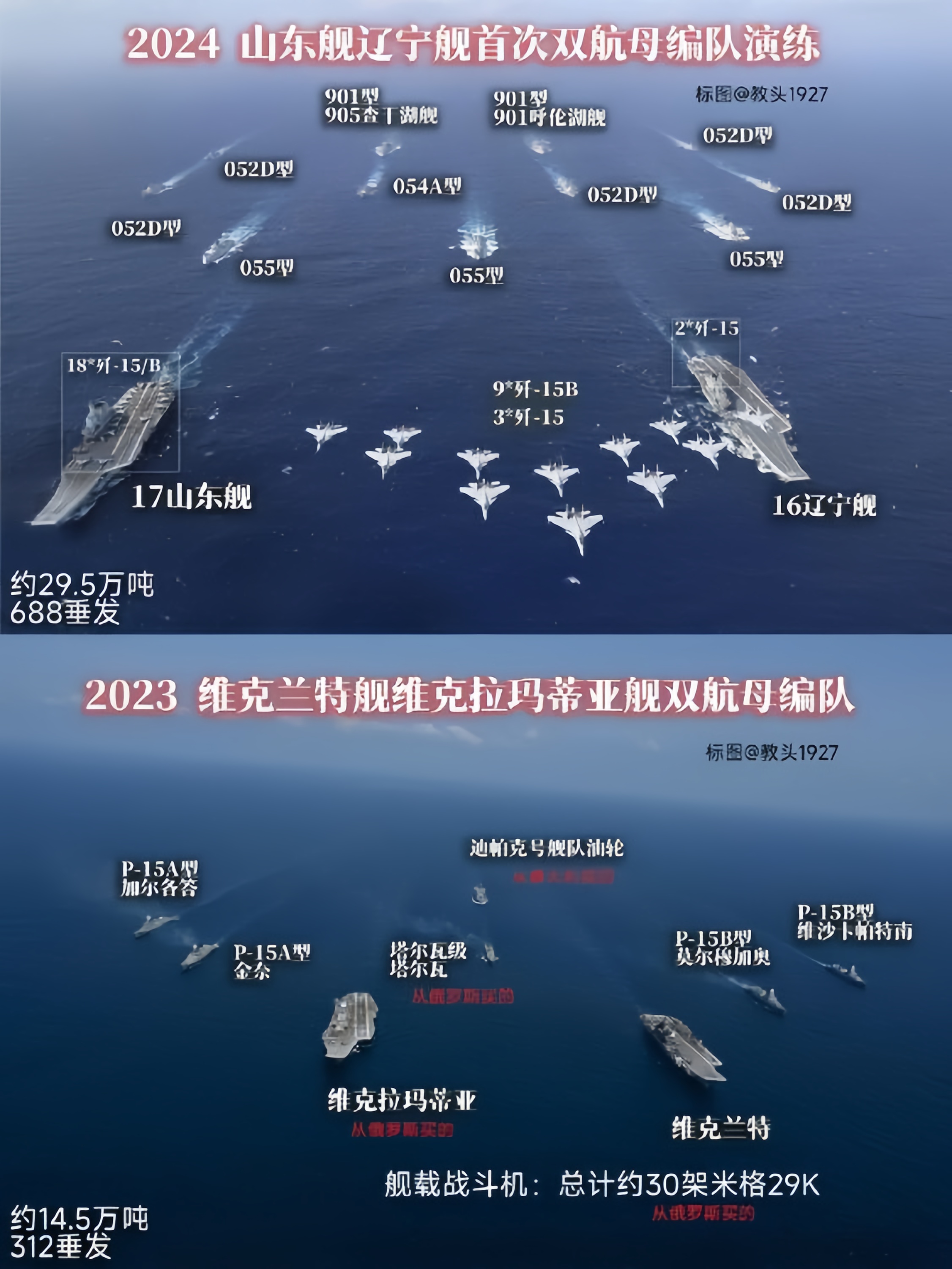 Kaiyun-转折点洛杉矶快船外线爆发，欧冠今晚攻防权衡，引发热议，赛程密集仍需轮换(法兰克福vs多特蒙德比赛集锦)